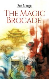 Волшебная парча