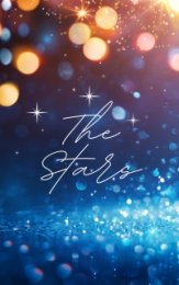 Звезды