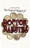 Трагическая история доктора Фауста
