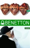 Бенеттон