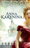 Анна Каренина