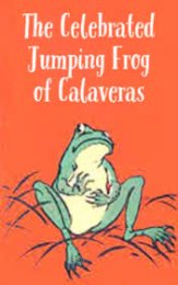 Знаменитая прыгающая лягушка Калавераса