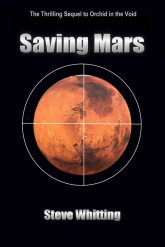 Сохранение Марса