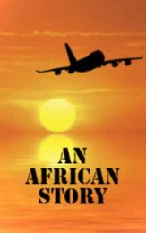 Африканская история