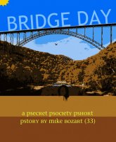 День моста
