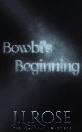 Начало Bowbi