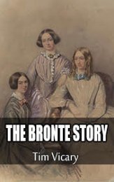 История Бронта