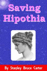Сохранение Hipothia
