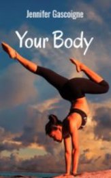 Твое тело