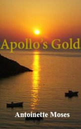 Аполлона золото