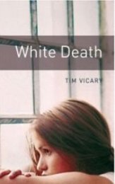 Белая смерть