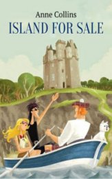 Остров на продажу