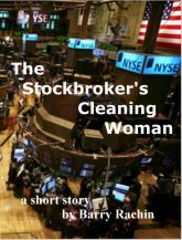 Уход за брокерской компанией Stockbroker