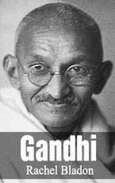 Ганди