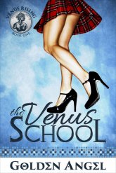 Школа Венеры