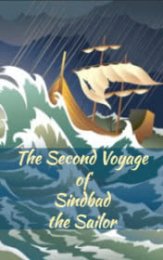 Второе путешествие Синдбада Моряка
