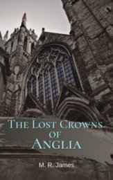 Утраченные короны Англии