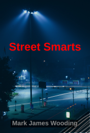 Уличные Smarts
