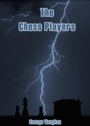 Шахматные игроки