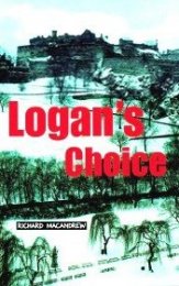 Выбор Логана