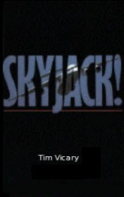 Угнать